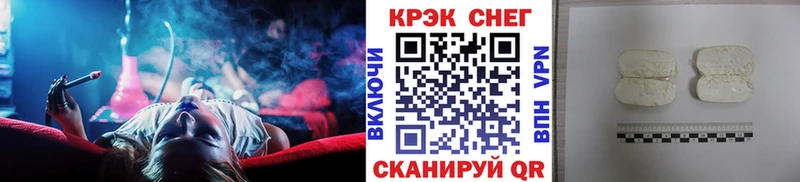 Купить где  Сосногорск  КОКАИН VHQ 