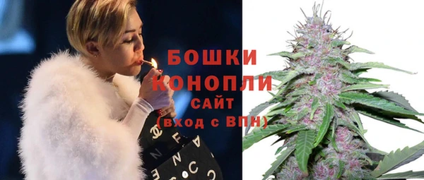 MDMA Premium VHQ Гусев