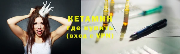 MDMA Premium VHQ Гусев