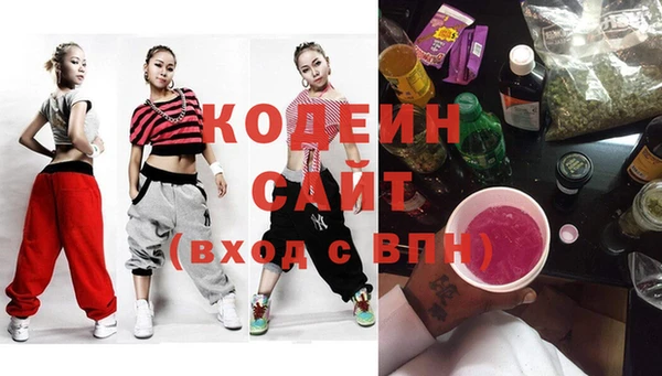 MDMA Premium VHQ Гусев