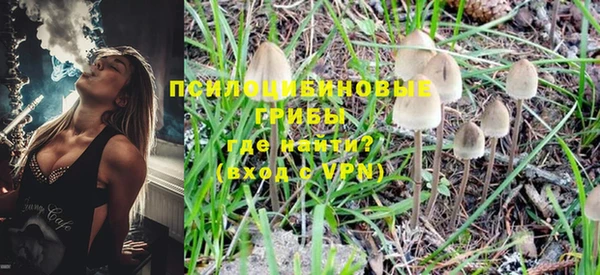 мефедрон VHQ Гусь-Хрустальный