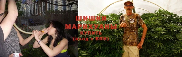 мефедрон VHQ Гусь-Хрустальный