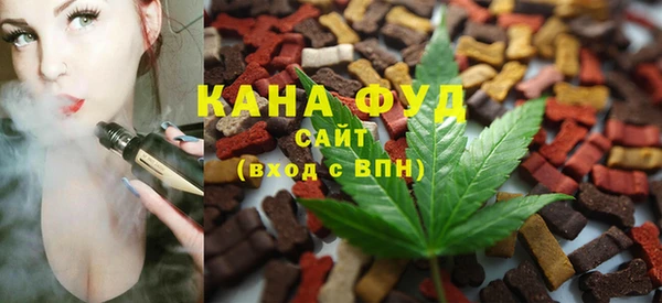MDMA Premium VHQ Гусев