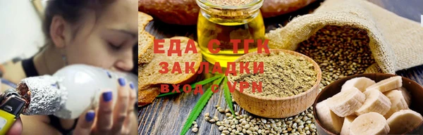MDMA Premium VHQ Гусев