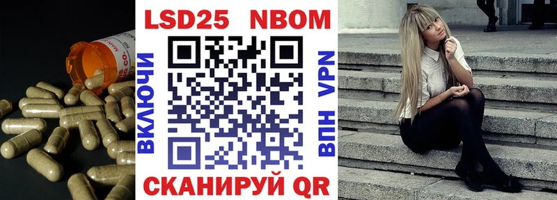 Лсд 25 экстази кислота  Купить  Сосногорск 