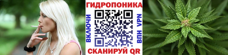 Купить  Сосногорск  Канабис AK-47 